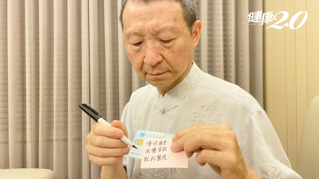 疫情下心肌梗塞病患平均晚40分鐘就醫 小心每拖30分鐘死亡率增7.5％