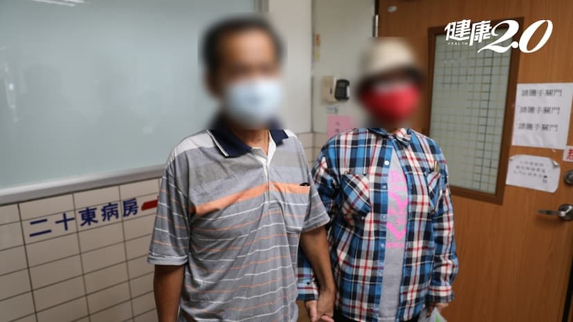 愛在疫起時／全家3口都確診 重症患者解隔離出院，感恩醫護照顧出院要愛地球/medical/328805