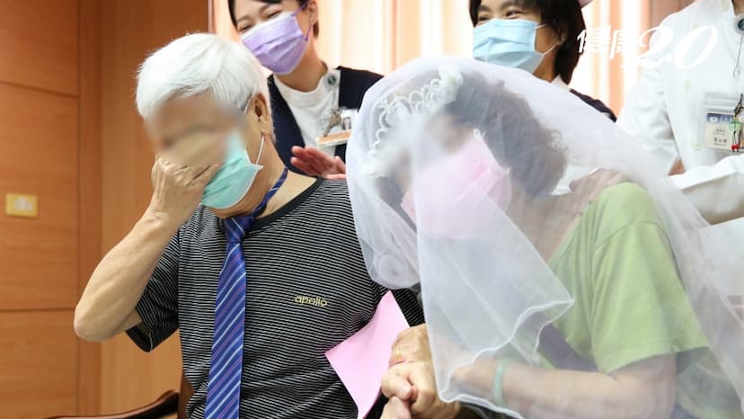 愛在疫起時／夫妻同命染疫變重症 50年金婚醫護同慶，夫婦10指緊扣誓言更幸福/medical/328839