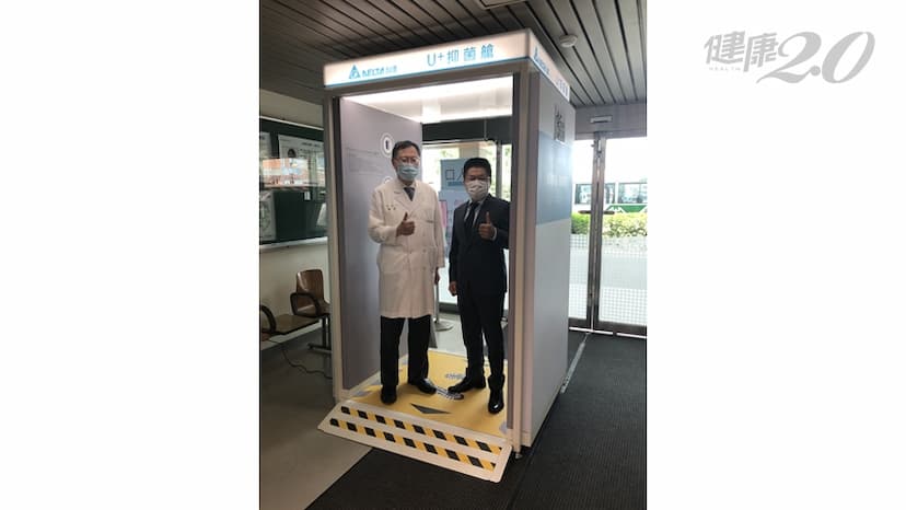 愛在疫起時／超強醫院防疫利器！5秒完勝新冠病毒 醫護工作更安心/medical/328843