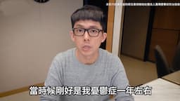Search result thumbnail