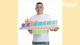 Search result thumbnail