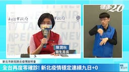Search result thumbnail