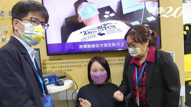 老是心悸、神經緊張是什麼怪病？高醫新技術，皮膚偵測自律神經只要15分鐘