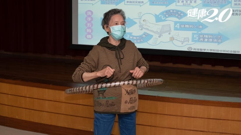 心衰竭有得醫！86歲嬤原來連走出門都困難 動完這手術可以連搖呼拉圈100下！/medical/330991