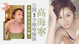 Search result thumbnail