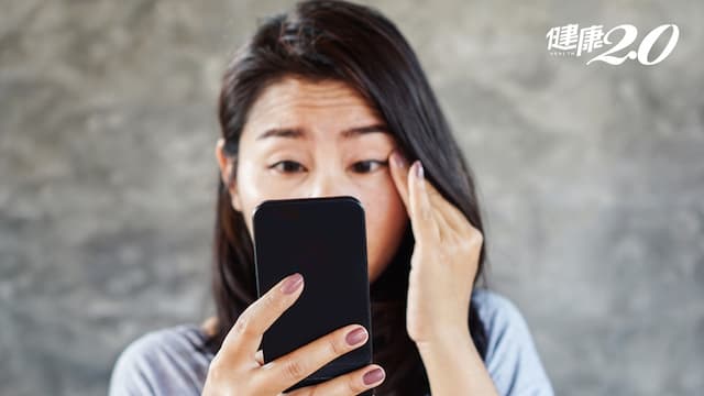 忽然視力減退、眼模糊 小心「眼中風」！有「這習慣」要小心