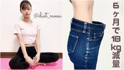 Search result thumbnail