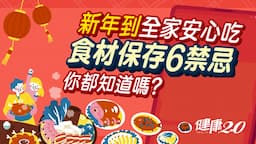 Search result thumbnail
