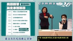 Search result thumbnail