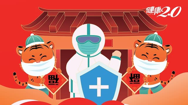 別讓健康拉警報！醫師傳授「2祕訣」平安健康過虎年 1張椅子幫你消脂