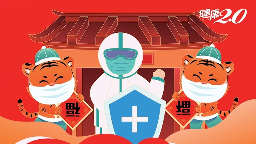 別讓健康拉警報！醫師傳授「2祕訣」平安健康過虎年 1張椅子幫你消脂/regimen/331539