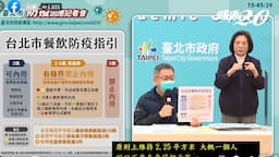 Search result thumbnail