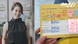Search result thumbnail