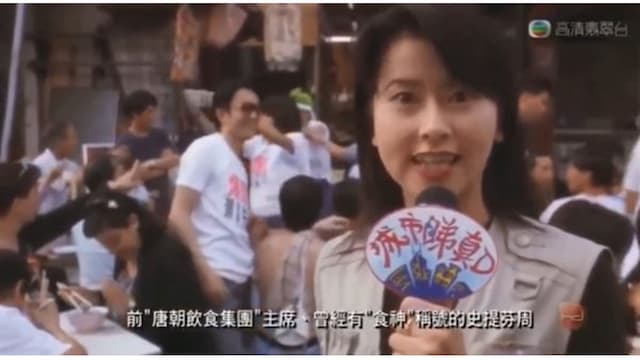 《食神》女星55歲肺癌離世！生前暴瘦稱減肥 醫：莫名暴瘦小心2大疾病