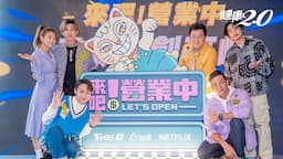 Search result thumbnail