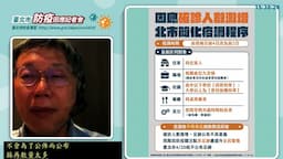 Search result thumbnail