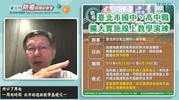 Search result thumbnail