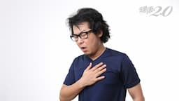 Search result thumbnail