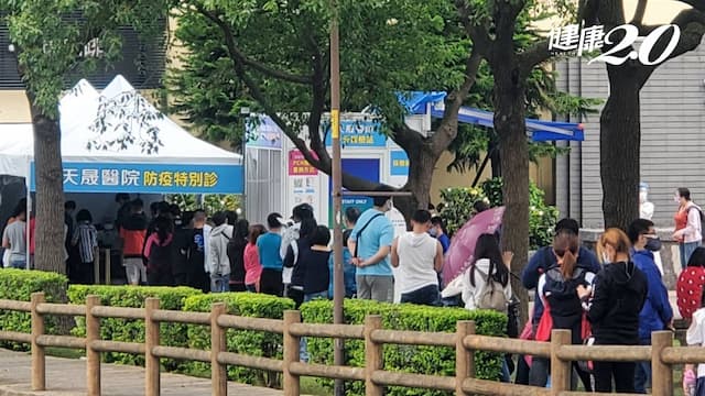 沒藥吃、看不到醫師！彰基首創24小時領抗病毒藥、天晟醫院加開戶外特別門診/medical/332790