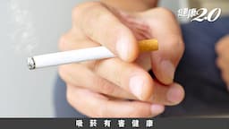 Search result thumbnail