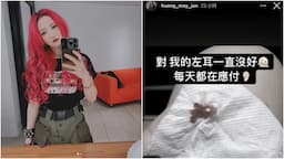 Search result thumbnail