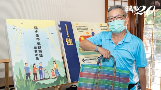 腦中風能不失能！他腦中風後肢體痙攣常跌倒 這樣做不用拐杖也能走了