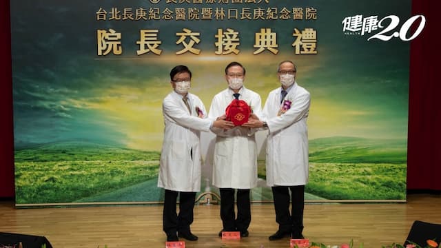 整外名醫陳建宗接任林口長庚醫院新院長、急重症名醫黃集仁任台北院長