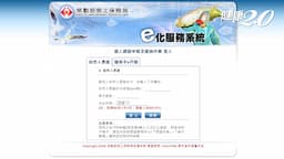 Search result thumbnail