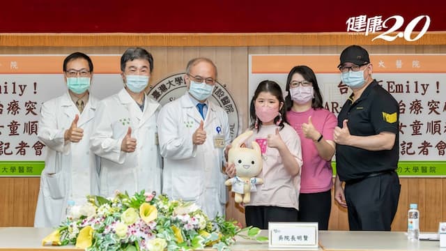 台灣首例！血癌童1次治療完全康復！台大醫院CD19 CAR-T細胞治療大突破