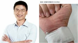 Search result thumbnail