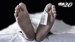 Search result thumbnail