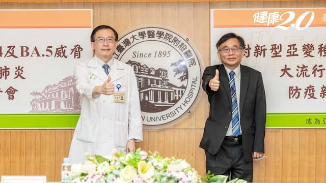 BA.5將掀另一波疫情海嘯？學者估：約8月中下旬單日增3萬例 輕或無症多