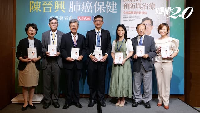 前副總統陳建仁得肺癌7年沒事，關鍵在「做對這事」！台灣公費補助全球創舉