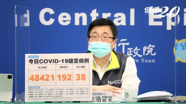 今年流感疫情比較凶！「這些人」流感疫苗、新冠疫苗都要打，次世代疫苗對象擴大了