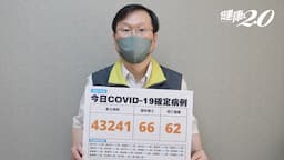 Search result thumbnail