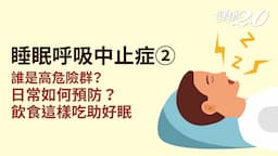 Search result thumbnail