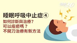 Search result thumbnail