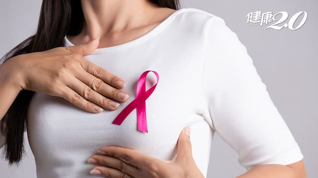 得乳癌擔心乳房切除？現在治療選擇多 這種整形切除手術兼顧健康又美麗