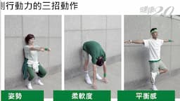 Search result thumbnail