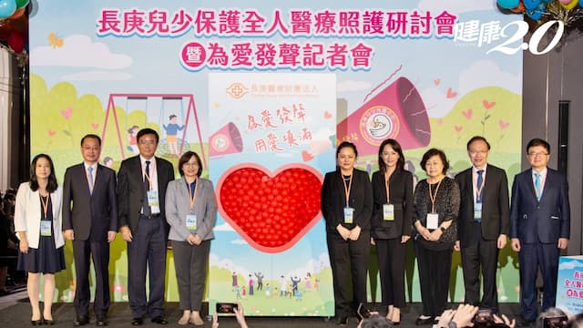 家人為何傷害至親子女？台灣去年23例兒少被虐死 長庚「為愛發聲」推動兒少保護！/medical/336030