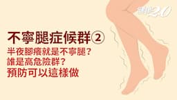 Search result thumbnail
