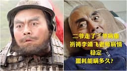Search result thumbnail