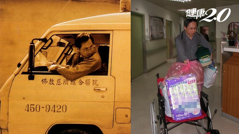 王英偉醫師守護花蓮逾30年！致力推動偏鄉巡迴醫療、到府安寧療護/medical/336145