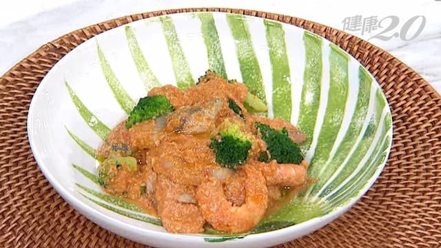 食譜／2022全球公認最佳飲食法！護心、減重地中海料理「這樣吃」－腰果番茄燴魚蝦
