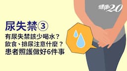 Search result thumbnail