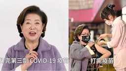 Search result thumbnail