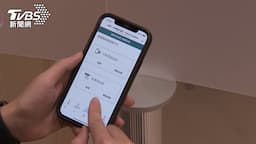 Search result thumbnail