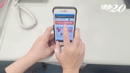 Search result thumbnail