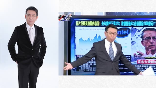 劉寶傑自曝「胸椎腫瘤」開刀，右腳無法離地10公分！這「3情況」要注意 神經遭破壞恐無力行走